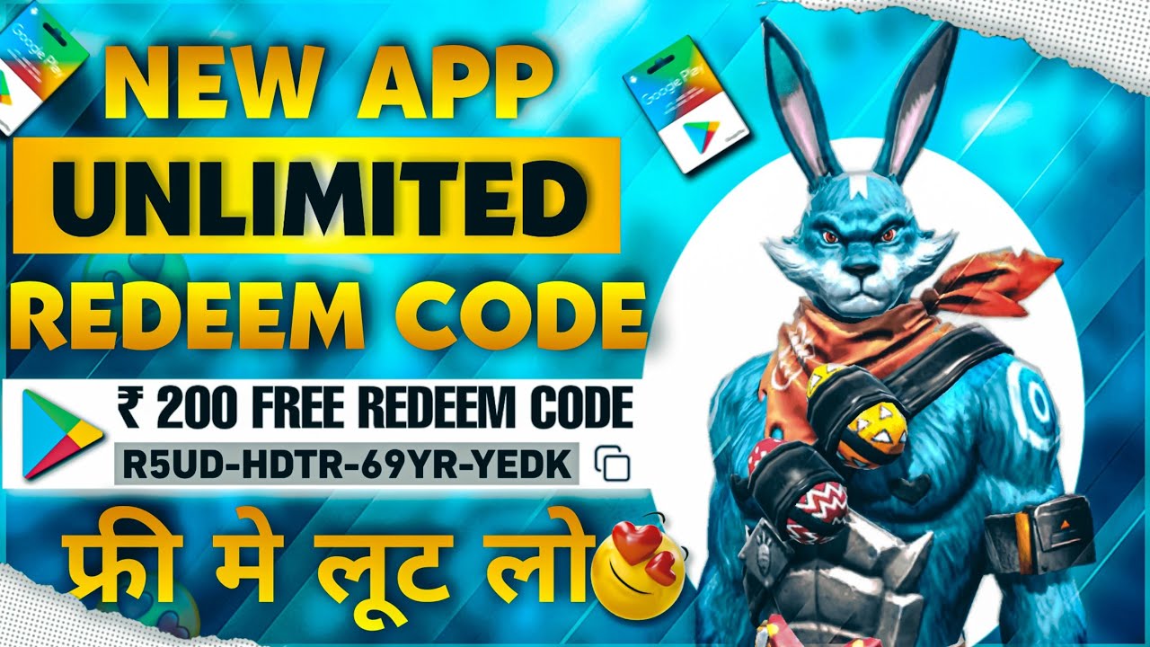 Free Redeem Code : इस App से लूट लो Unlimited फ्री में Redeem Code, जल्दी लेलो
